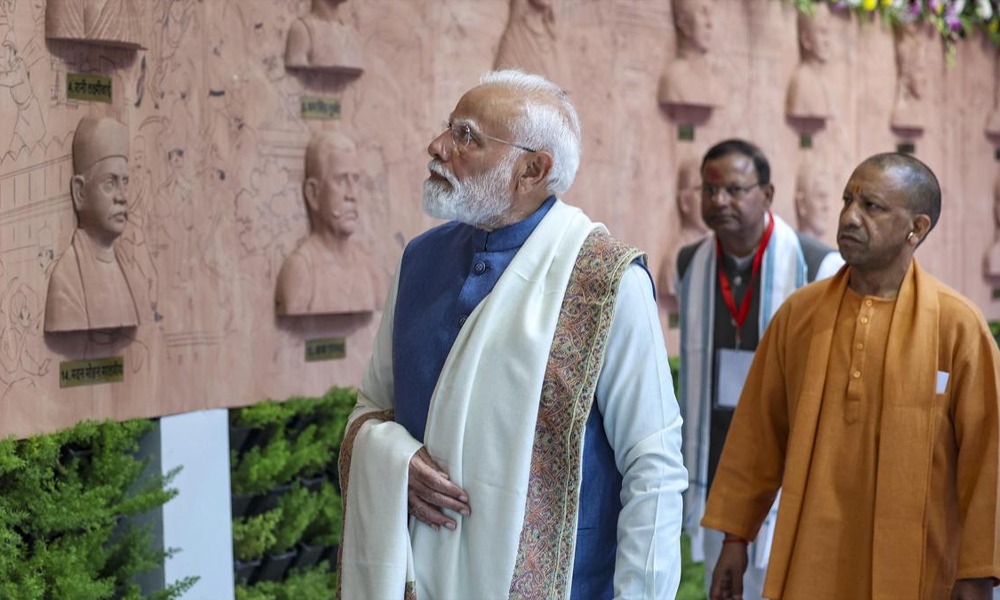 লক্ষ্ণৌত প্রধানমন্ত্রীয়ে মুকলি কৰা ‘ৰাষ্ট্ৰ প্ৰেৰণাস্থল’ৰ বিশেষত্ব কি?