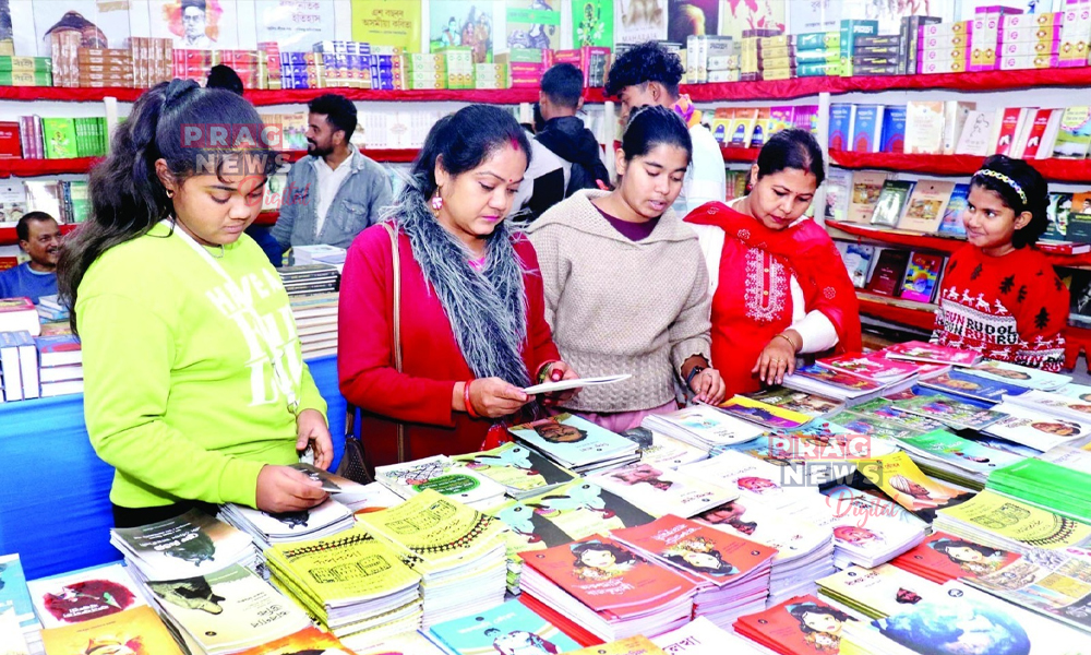 উখল-মাখল গুৱাহাটী গ্ৰন্থমেলাৰ বাকৰি, 'কেশৱ মহন্ত ৰচনাৱলী', 'আলফাৰ অসমাপ্ত ইতিহাস' উন্মোচন