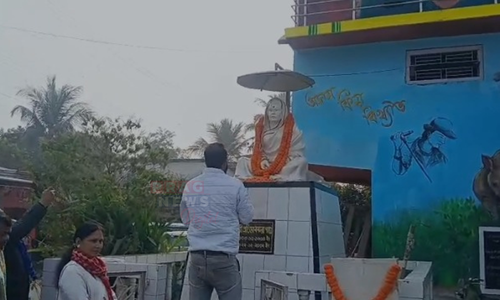 গৌৰীপুৰত আছুৰ উদ্যোগত গোৱালপাৰীয়া লোক গীতৰ সম্ৰাজ্ঞী পদ্মশ্ৰী প্ৰতিমা বৰুৱা পাণ্ডেৰ ২৩ তম মৃত্যু বাৰ্ষিকী উদযাপন