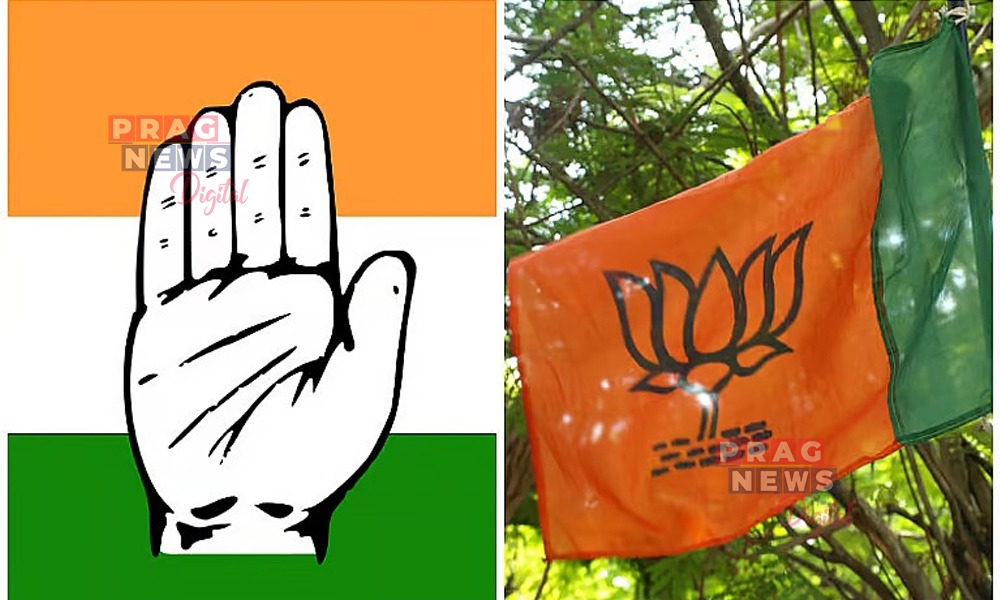 মহাৰাষ্ট্ৰৰ ৰাজনীতিত বাঘে-ছাগে একে ঘাটতে পানী খোৱাৰ ঘটনা! পৌৰ নিৰ্বাচনত কংগ্ৰেছ-বিজেপিৰ মিত্ৰতা
