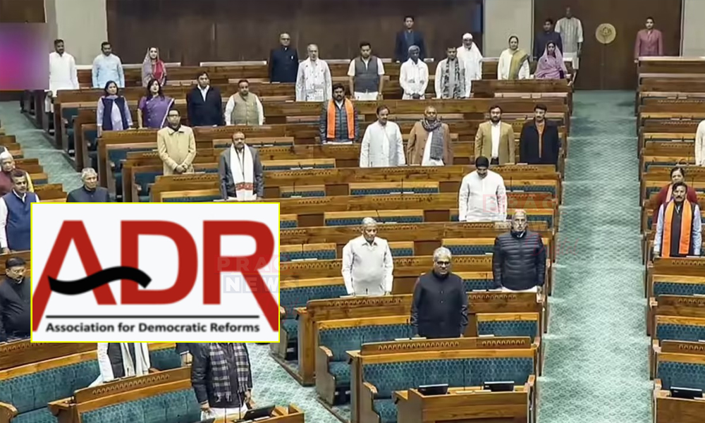 দহ বছৰত ১০২ সাংসদৰ সম্পত্তি ১১০% বৃদ্ধি, 'এ ডি আৰ', 'নেশ্যনেল ইলেকশ্যন ৱা'ৰ প্ৰতিবেদনত প্রকাশিত তথ্য