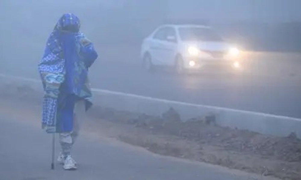 New Delhi Shivers at 4.2°C, Records Coldest Morning of the Season