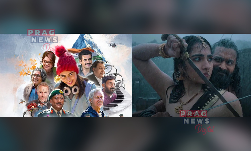 '২৬ অস্কাৰৰ দৌৰত দুখন ভাৰতীয় চিনেমা