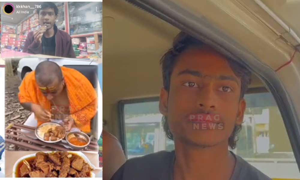 ফেচবুকত হিন্দুবিৰোধী মন্তব্য দি আটক শোণিতপুৰৰ গুদামঘাটৰ দুই যুৱক