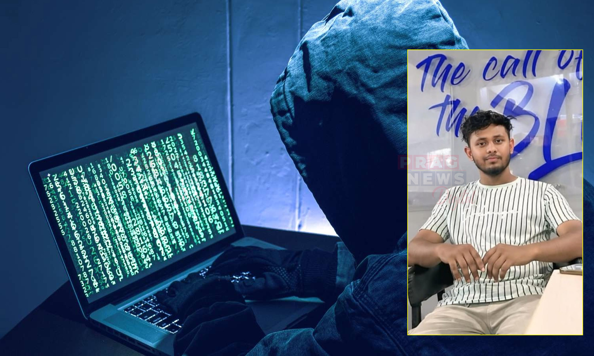 Cyber Criminal Arrested in Moirabari for Large-Scale OTP Fraud