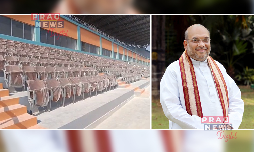 HM Amit Shah to Inaugurate Rs 210 Crore Khanikar Stadium on January 30