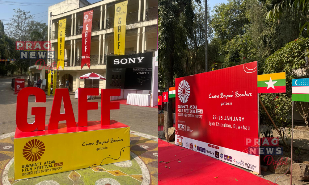 Guwahati Asian Film Festival Kicks Off: 10 Asian Nations Join the Four-Day Event