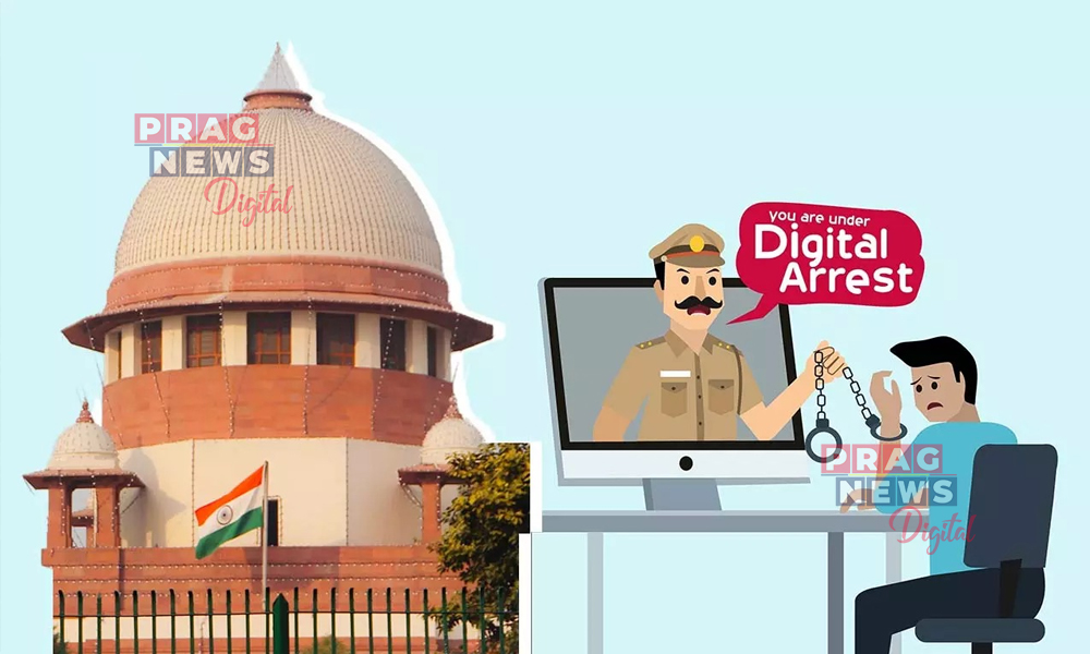 'ডিজিটেল এৰেষ্ট' প্ৰৱঞ্চনা ; শিক্ষিত বয়োজ্যেষ্ঠ লোক ভুক্তভোগী হোৱাত চিন্তিত উচ্চতম ন্যায়ালয়