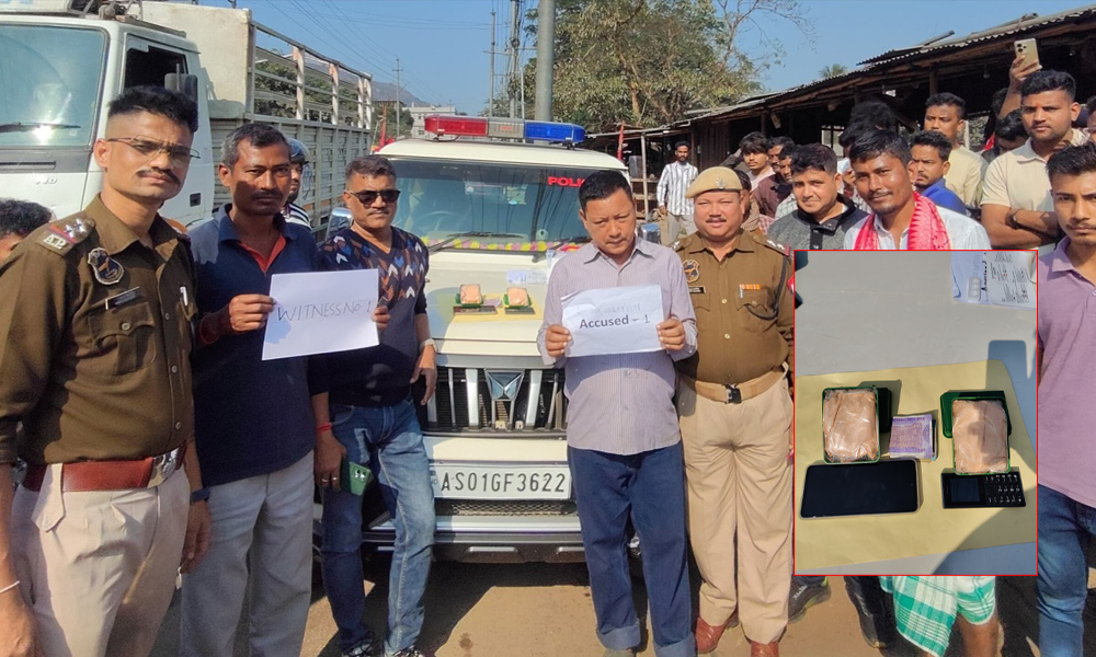 Drugs Seized in Ganeshpara, Trafficker Arrested; Contraband Worth ₹5 Lakh Recovered