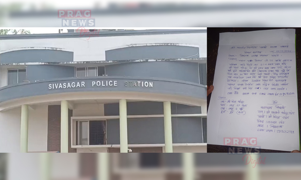 Teenage Girl and Two Others Missing in Sivasagar