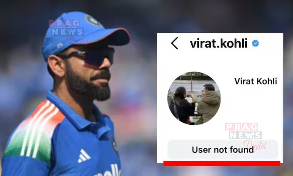 পুনৰ উভতি আহিল বিৰাট কোহলীৰ ইনষ্টাগ্ৰাম একাউণ্ট, হেক হৈছিল নেকি কোহলীৰ ইনষ্টাগ্ৰাম একাউণ্ট?
