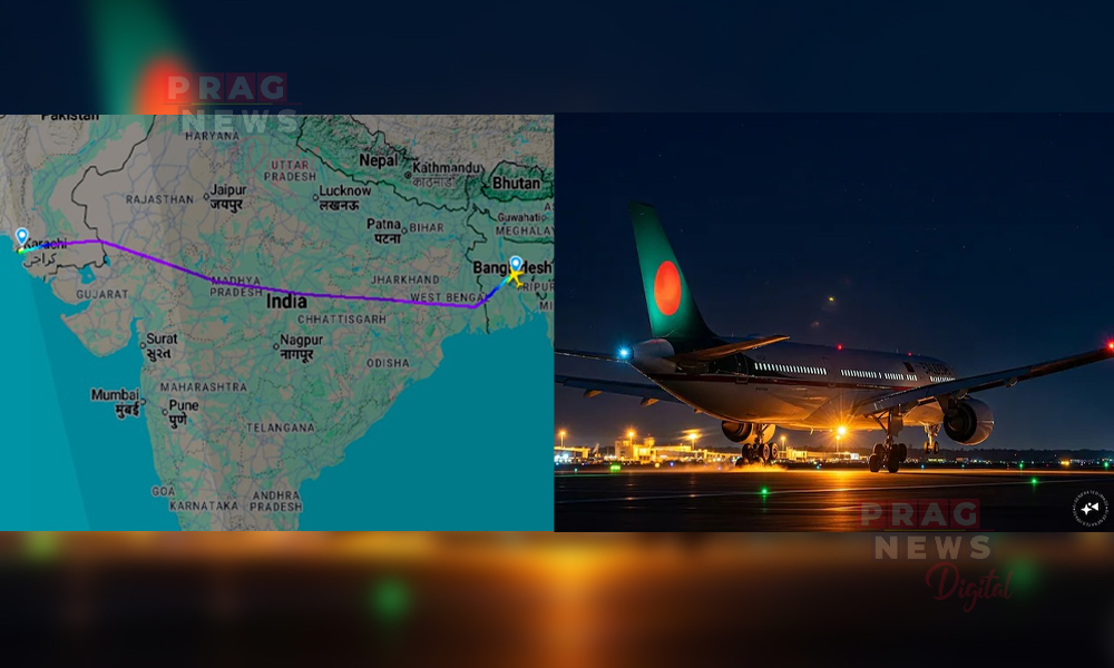 ১৪ বছৰৰ বিৰতিৰ অন্ত; পাকিস্তান আৰু বাংলাদেশৰ মাজত পুনৰ আৰম্ভ হ’ল পোনপটীয়া বিমান সেৱা