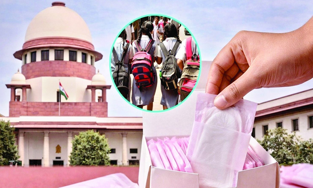 ঋতুস্ৰাৱজনিত স্বাস্থ্যবিধি মহিলাৰ মৌলিক অধিকাৰ, উচ্চতম ন্যায়ালয়ৰ গুৰুত্বপূৰ্ণ নির্দেশনা