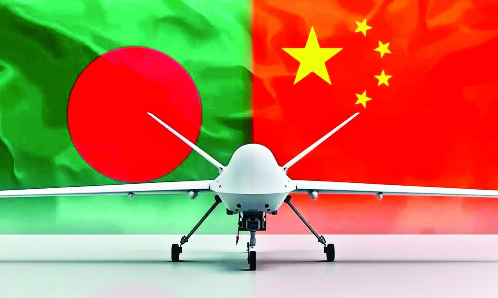 বাংলাদেশত ড্র'ন নিৰ্মাণৰ কাৰখানা চীনৰ, ভাৰতৰ নিৰাপত্তাৰ প্ৰতি ভাবুকি