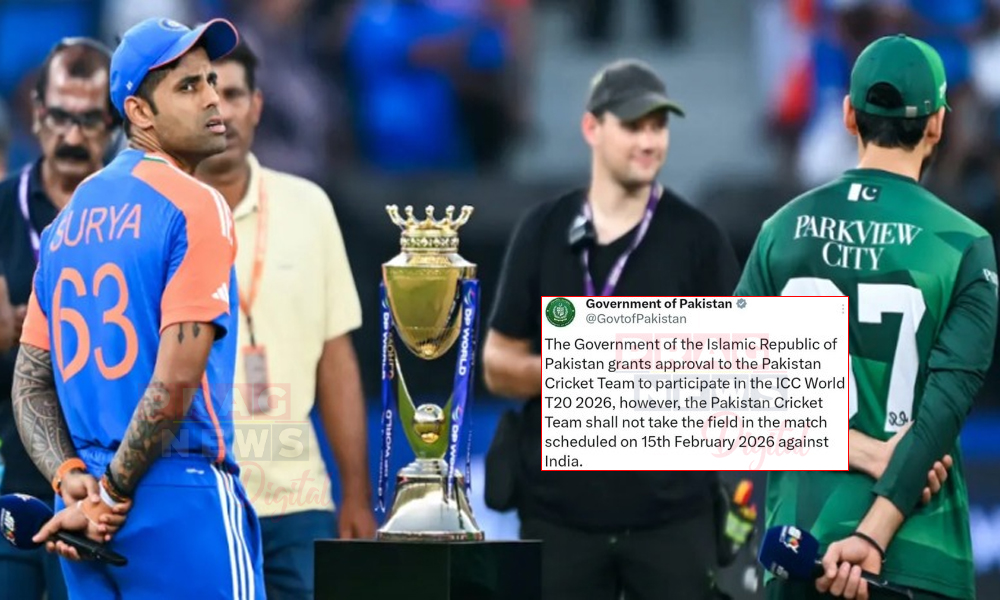 ভাৰত-পাক ক্ৰিকেটত অভূতপূৰ্ব সংকট; ১৫ ফেব্ৰুৱাৰীৰ মেচ বৰ্জনৰ সিদ্ধান্ত পাকিস্তানৰ