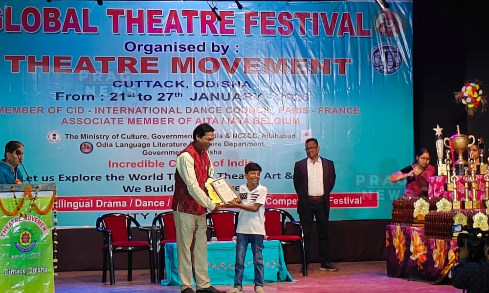 ১০টা পুৰস্কাৰেৰে অসমলৈ কঢ়িয়ালে সুনাম, গ্ল'বেল থিয়েটাৰ ফেষ্টিভেলত জিলিকিল তেজপুৰ থিয়েটাৰ একাডেমি