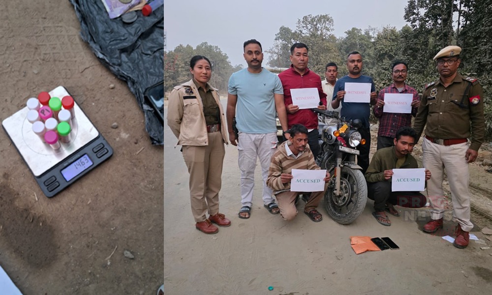 ড্ৰাগছ বিৰোধী অভিযান ধূপধৰা আৰক্ষীৰ; ড্ৰাগছসহ গ্ৰেপ্তাৰ দুজন