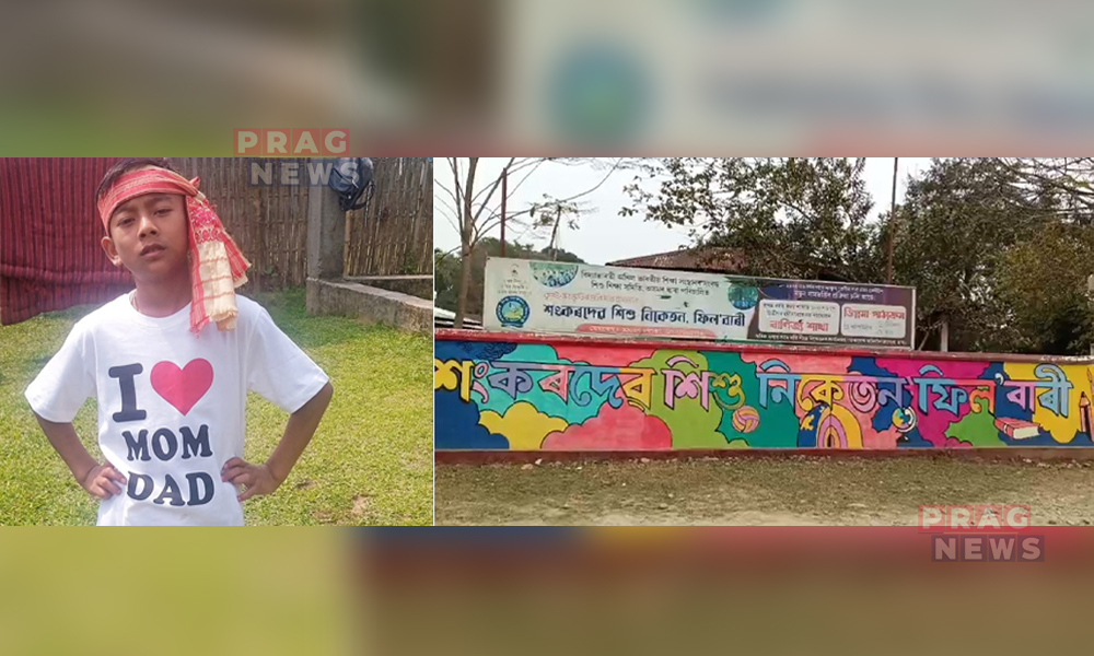 Class 8 Student Passes Away after Alleged Physical Assault by Teacher in Doomdooma