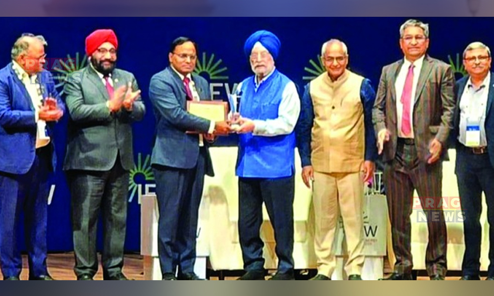 অইললৈ অইল এণ্ড গেছ প্রডাকশ্যন কোম্পানী অব্ দ্য ইয়েৰৰ এফ আই পি আই বঁটা