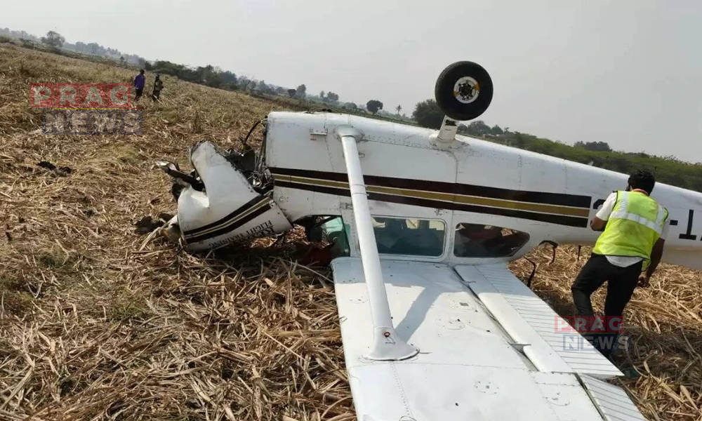 কৰ্ণাটকত প্ৰশিক্ষণ বিমানৰ জৰুৰীকালীন অৱতৰণ: কথমপি প্ৰাণৰক্ষা দুই পাইলটৰ