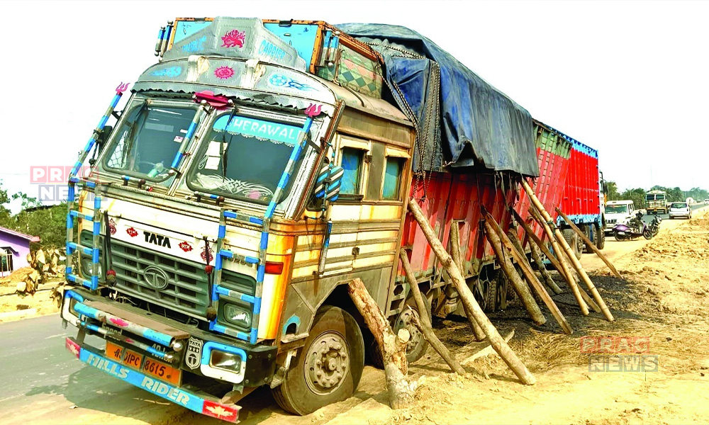 উজনিত কয়লাৰ চোৰাং ব্যৱসায় অব্যাহত, মাৰ্ঘেৰিটাৰ পৰা গুৱাহাটীলৈ নিয়া হৈছিল কয়লা