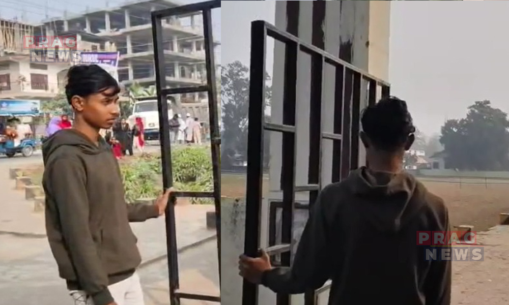 Gauripur: Student Misses HSLC Examination due to School's Negligence