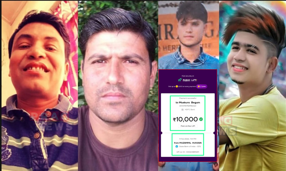 Armed Robbery Rocks Dhing’s Udantula: Trader Threatened, Rs3.10 Lakh Looted