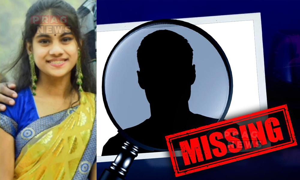 10th standard student Missing in Guwahati Ahead of Board Exams, Family Alleges Kidnapping