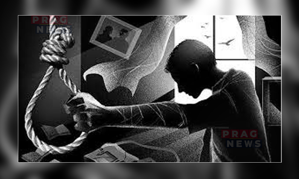 Class 10 Student Ends his in Bilasipara