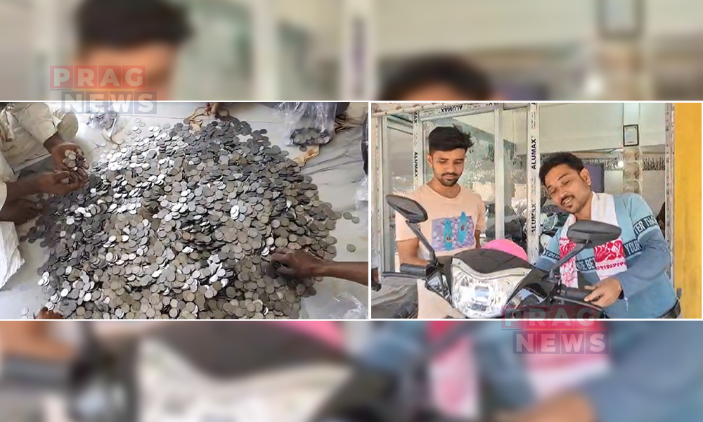Young Businessman Buys Scooter with Rs 2 Coins Saved over Five Years