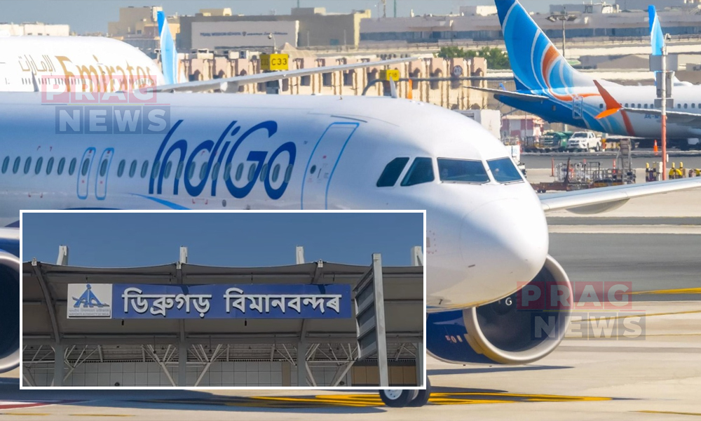 IndiGo Flight from Guwahati to Dibrugarh Diverted to Imphal Due to Bad Weather