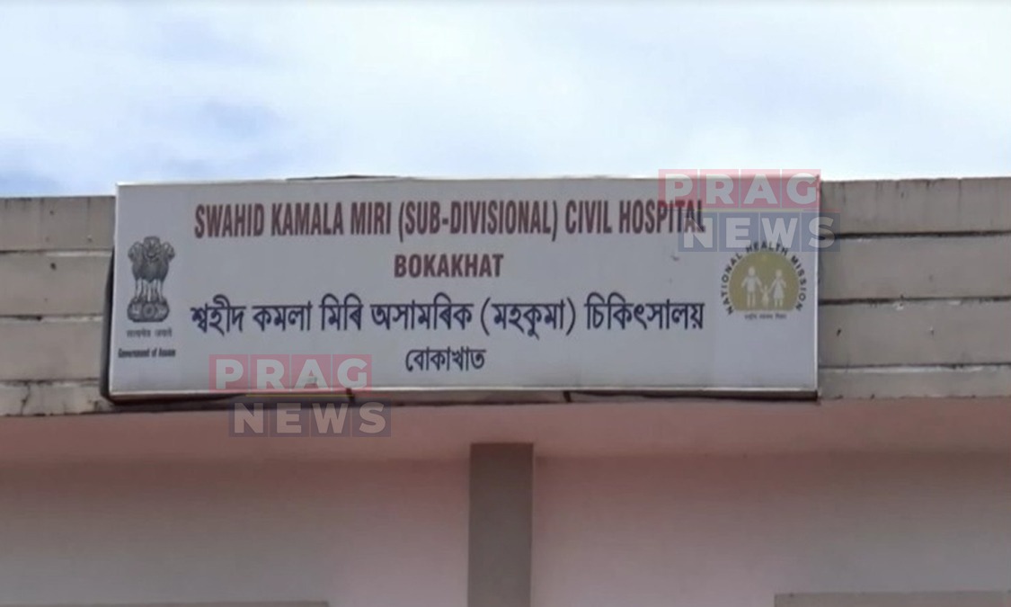 বোকাখাত মহকুমা চিকিৎসালয়ত কৰ্তব্যৰত চিকিৎসকক প্ৰহাৰ উদণ্ড যুৱকৰ