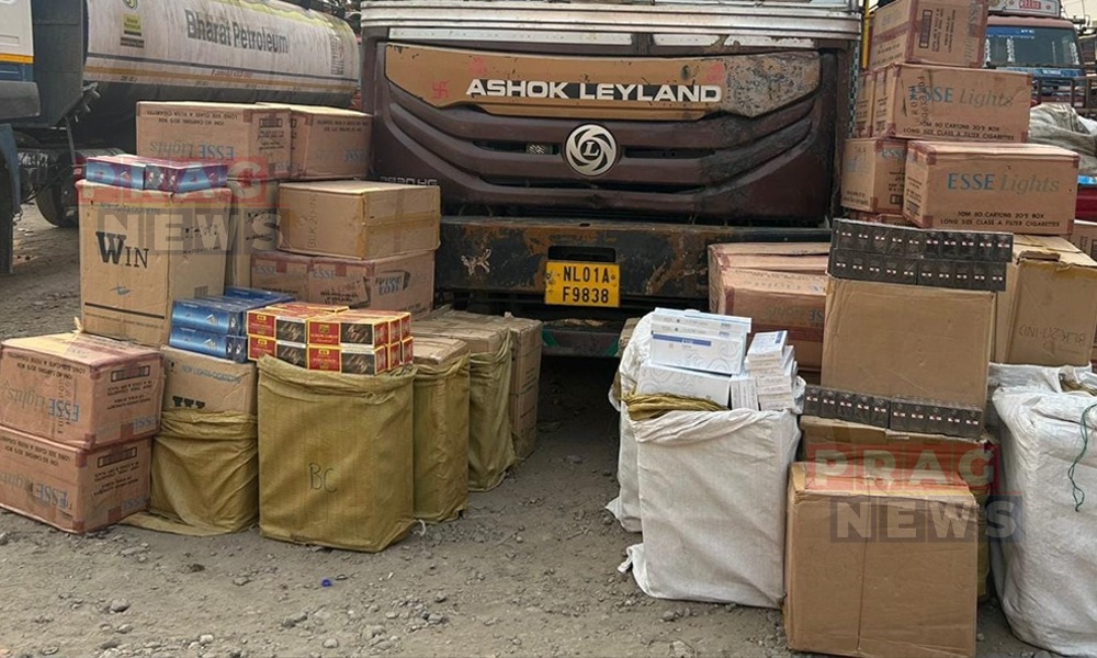 গুৱাহাটীৰ লালমাটিত ২ কোটি টকাৰ বিদেশী চিগাৰেট জব্দ