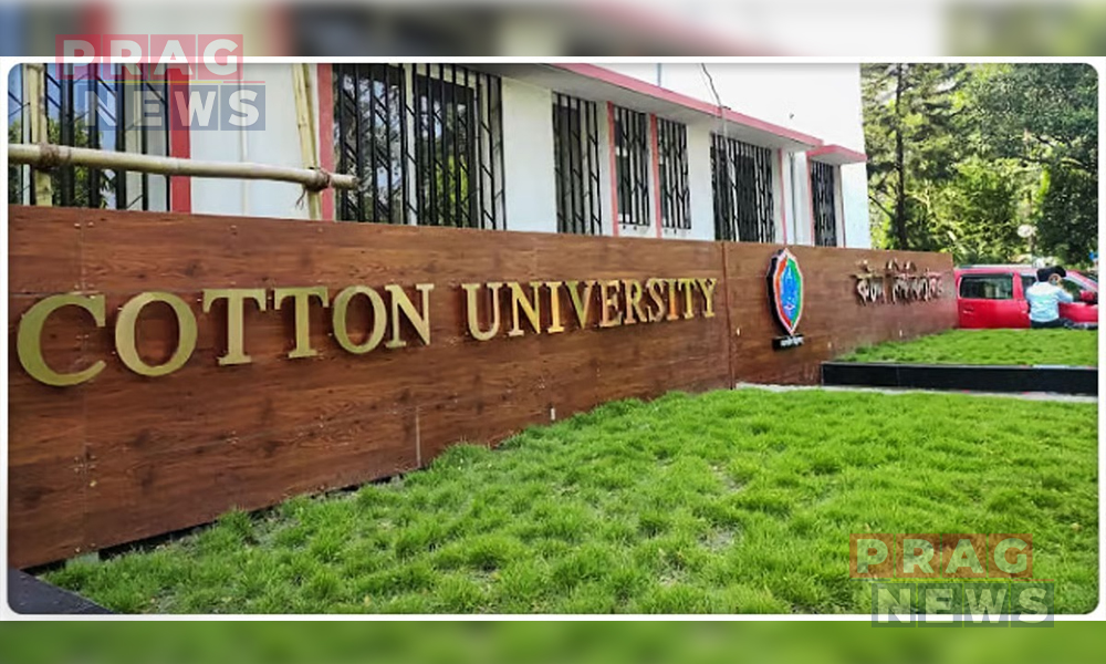 ভাৰত-জাপান শৈক্ষিক কনচর্টিয়ামত অন্তর্ভুক্ত কটন বিশ্ববিঃ, আন্তঃৰাষ্ট্ৰীয় গৱেষণাৰ ক্ষেত্ৰত সফলতা