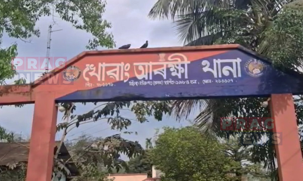 Young Student Tragically Takes Own Life after Financial Loss in Online Gaming