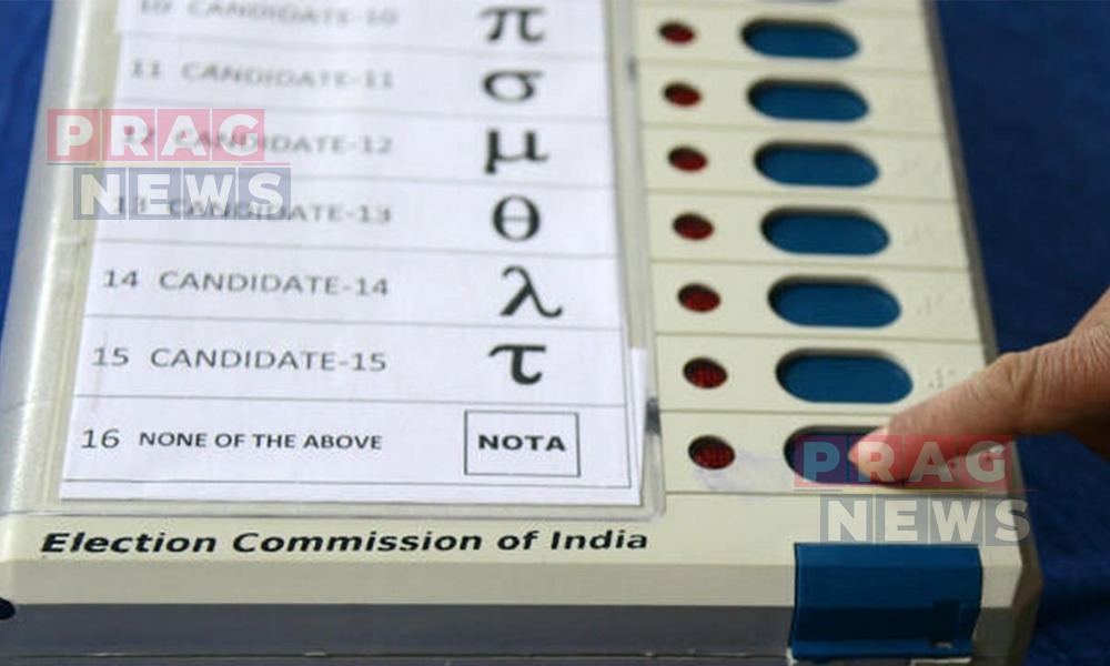 পাভলুটি মৰা ৰাজনীতিত বিতুষ্ট বহু সচেতন ভোটাৰ, এইবাৰ বৃদ্ধি পাব পাৰে NOTAত ভোটদান