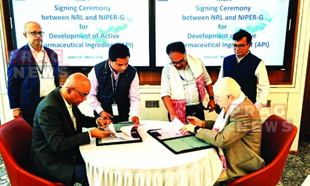 পেট্রলিয়াম, বায় 'মাছৰ পৰা এ পি আই উৎপাদনৰ নতুন লক্ষ্য