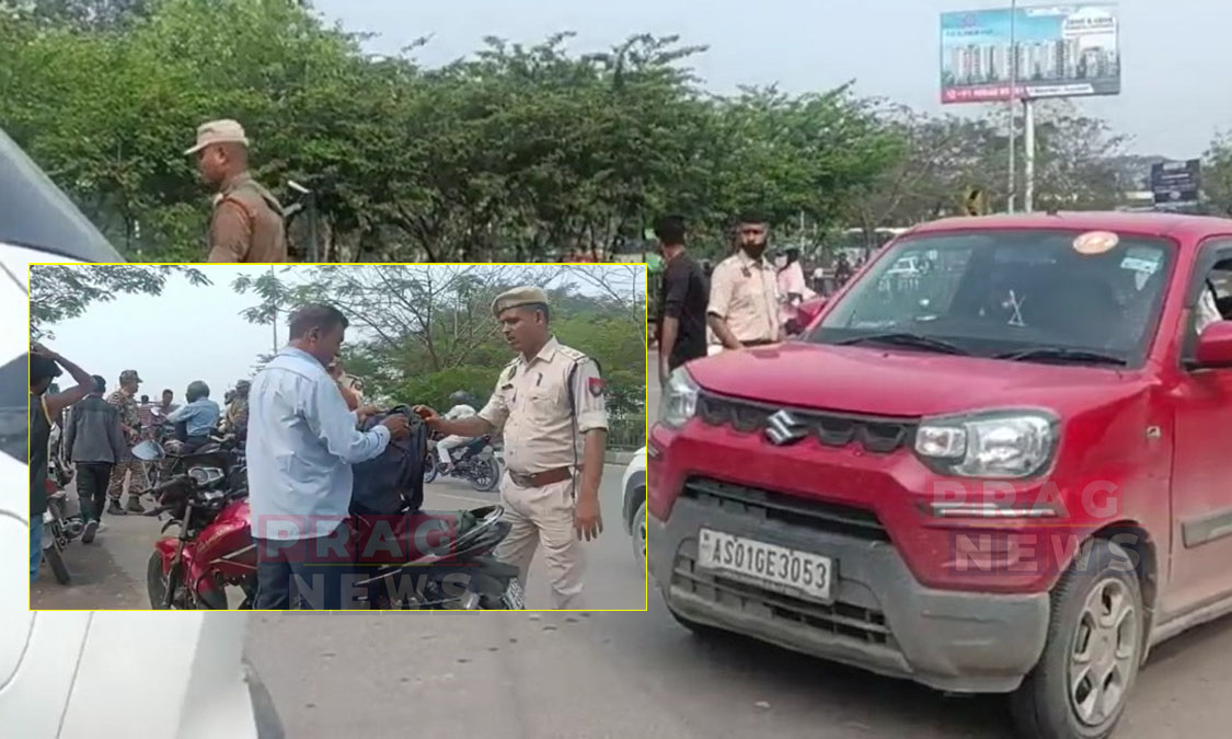 Naka Checking Intensifies in Jalukbari ahead of Assam Elections: Police Recover Rs 25 Lakh