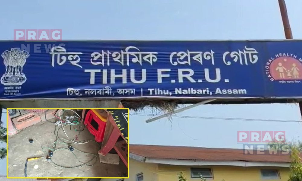Tragedy in Tihu: 10-Year-Old Boy Dies of Electrocution at Home
