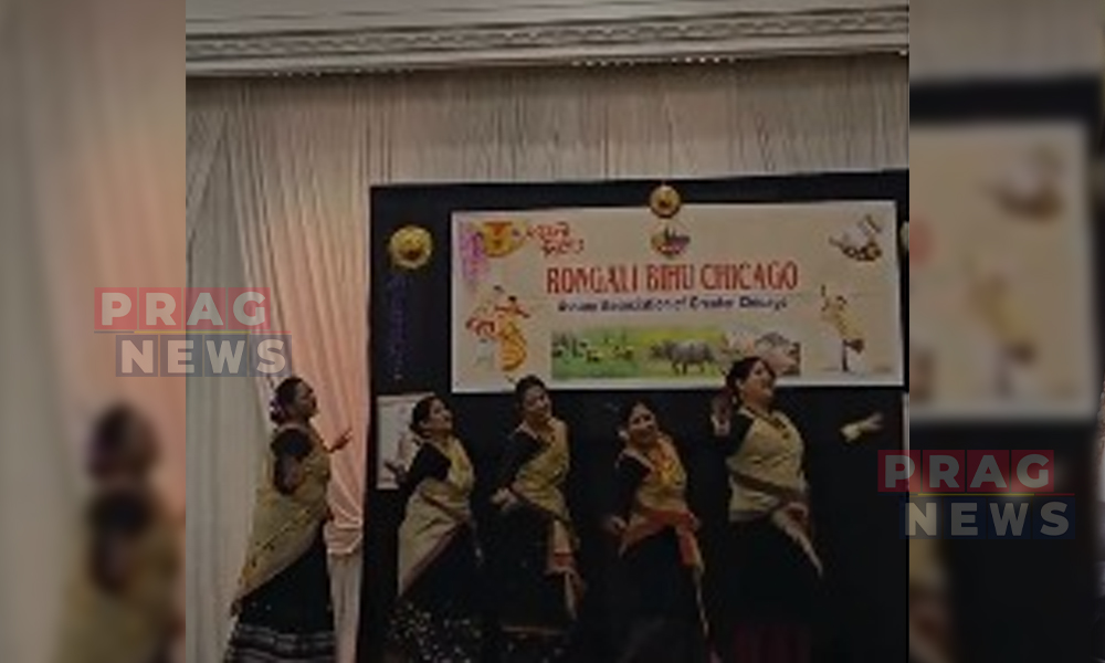 Rongali Bihu Celebrated with Grandeur by Assamese Diaspora in Chicago