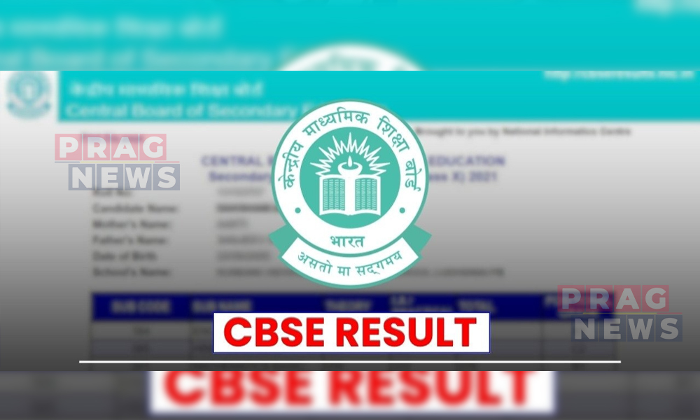 CBSE Class 10 Results 2026 Imminent; Students Advised to Prepare DigiLocker Access