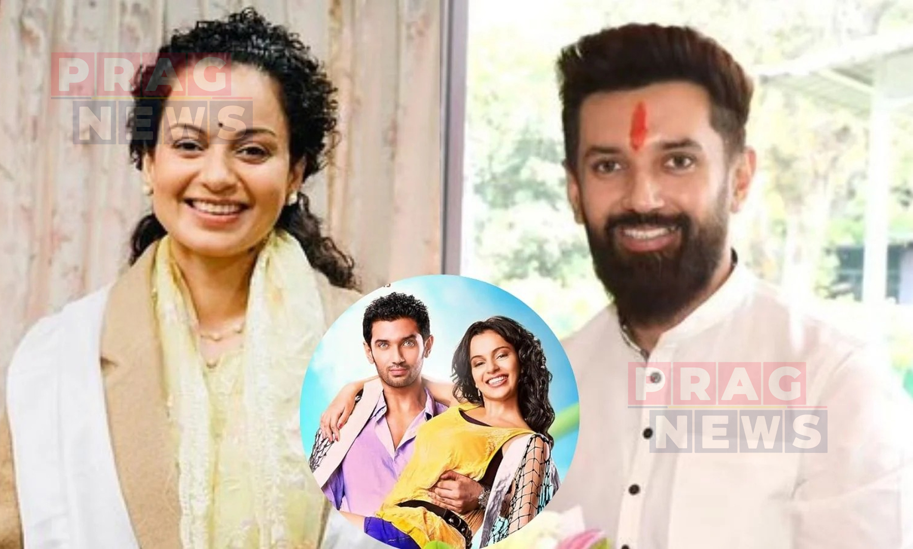 Kangana Ranaut Dismisses Dating Rumours with Chirag Paswan, Calls Him “Just a Friend”