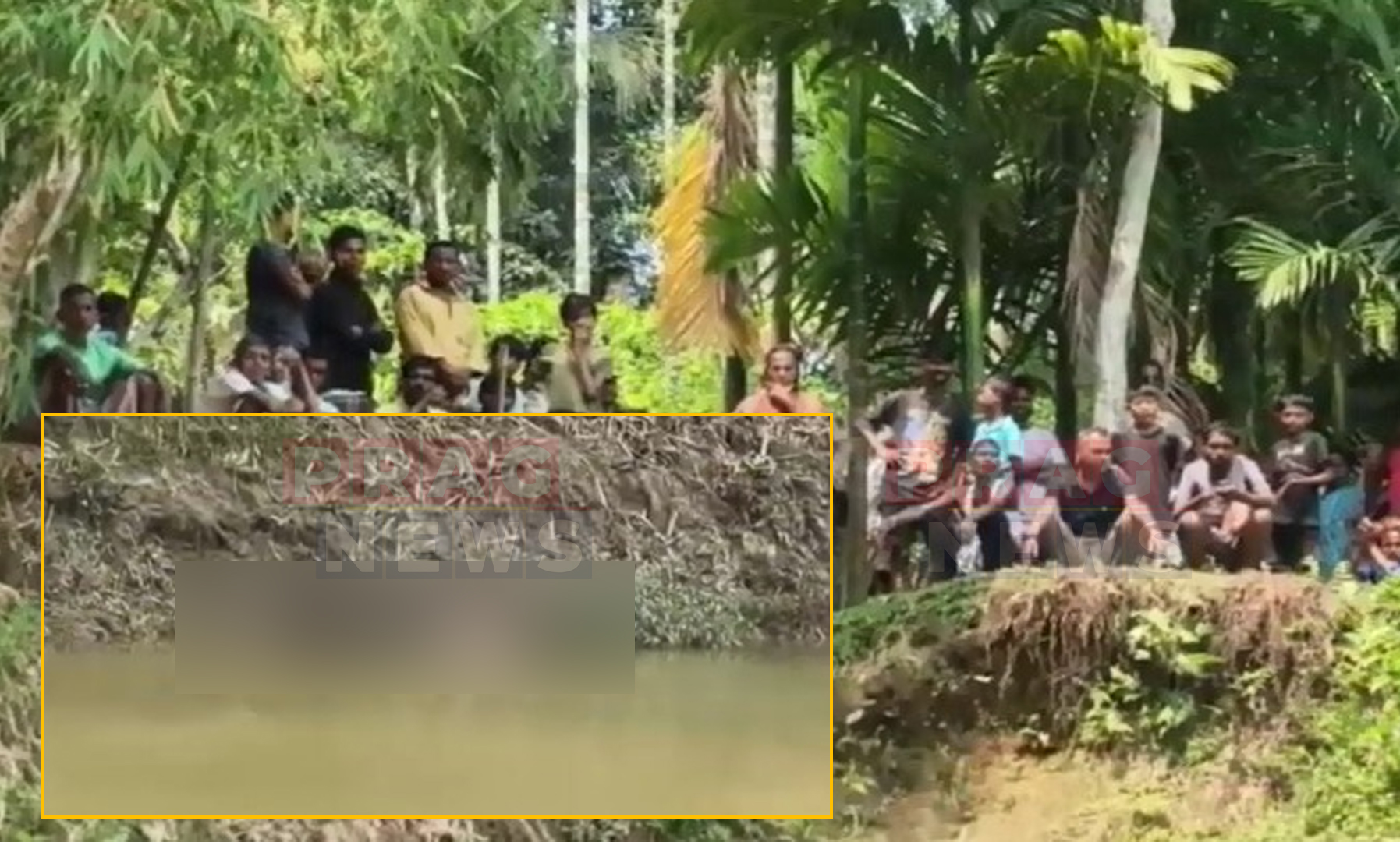 ৰঙালীৰ ৰঙৰ মাজতে অঘটন