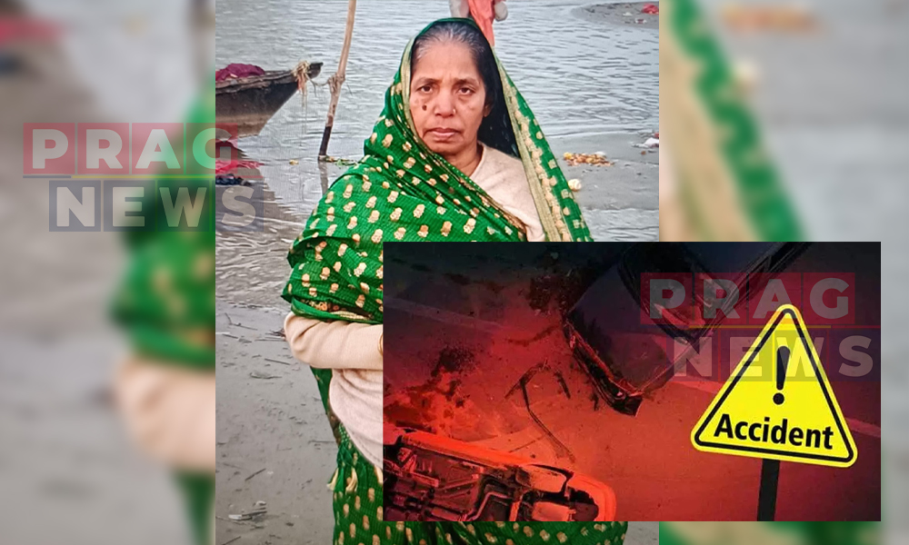 55-Year-Old Woman Killed In Hit-And-Run Near B. Borooah College