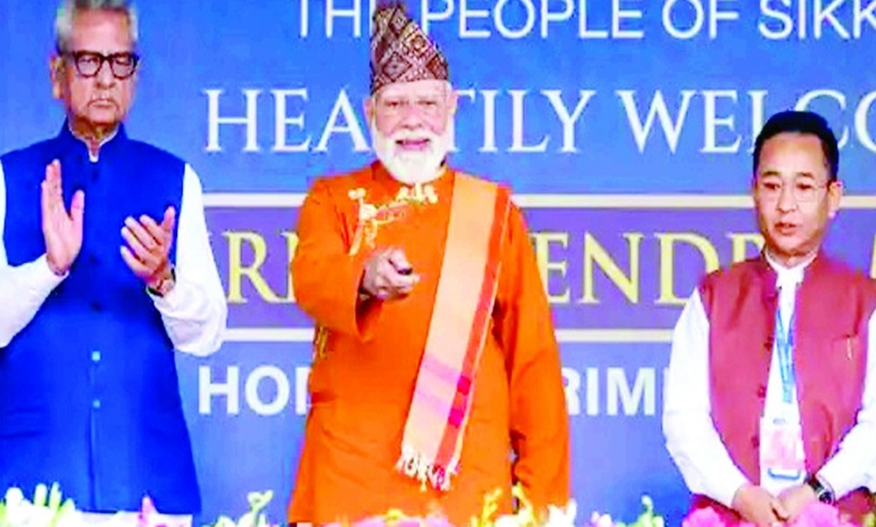 প্ৰধানমন্ত্ৰীয়ে মুকলি কৰিলে উত্তৰ-পূৰ্বাঞ্চলৰ ছখন ক্রিকেট একাডেমি