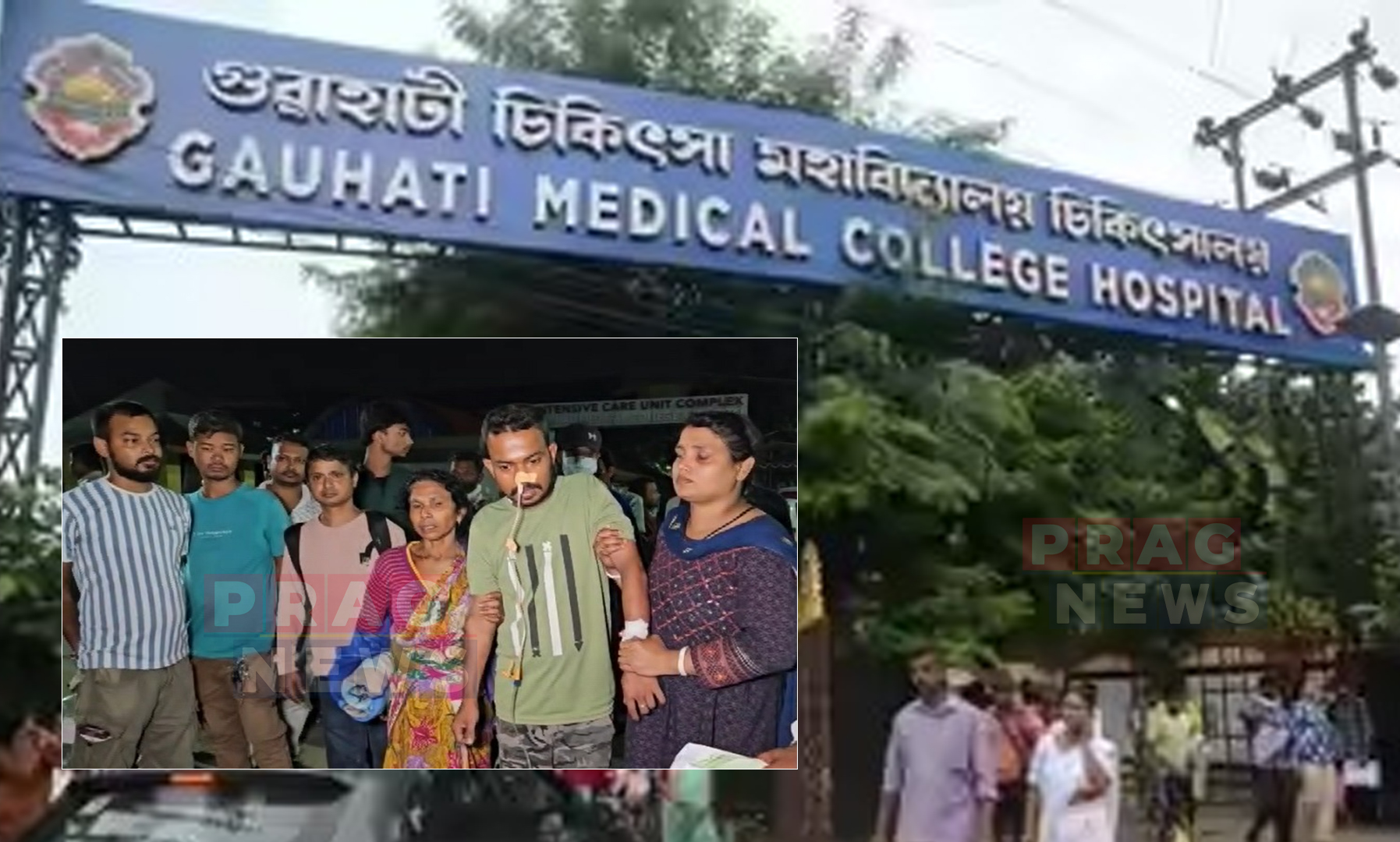 Assault Allegations  At GMCH: Patient’s Family Attacked, Staff Under Scanner