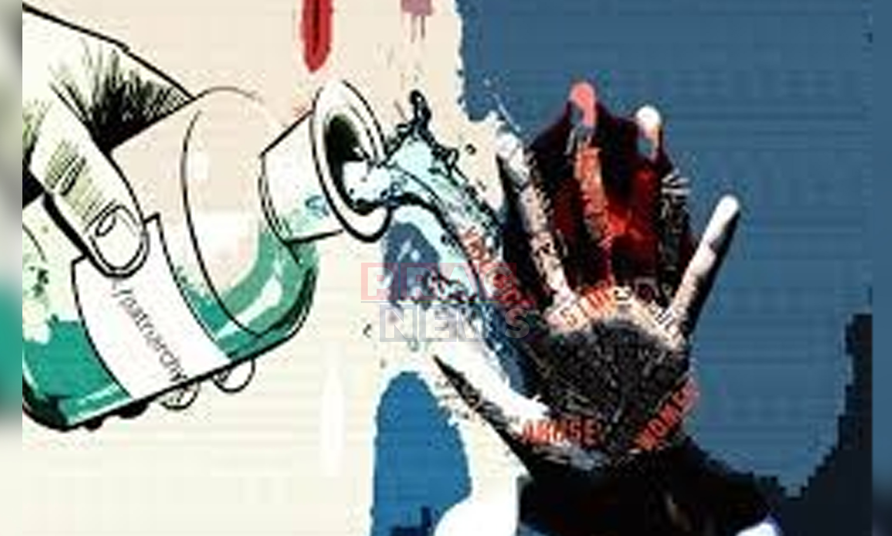 Acid Attack in Guwahati