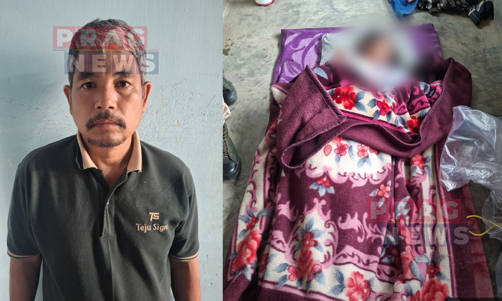 Chirang: Man Hacks Wife to Death with Sharp Weapon during Family Function