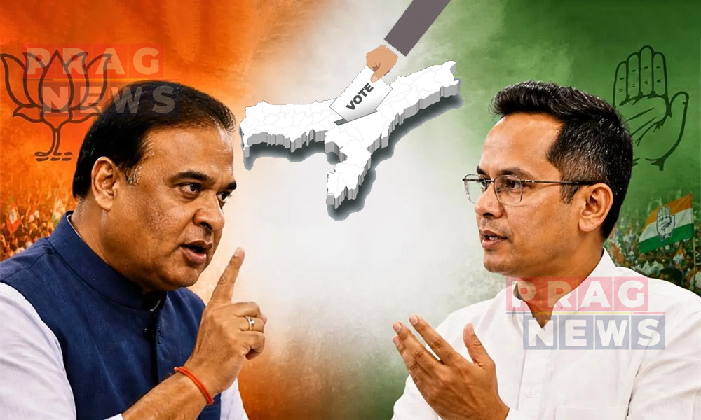 Assam Assembly Election Results 2026: Counting for 126 Seats Begins at 8 AM