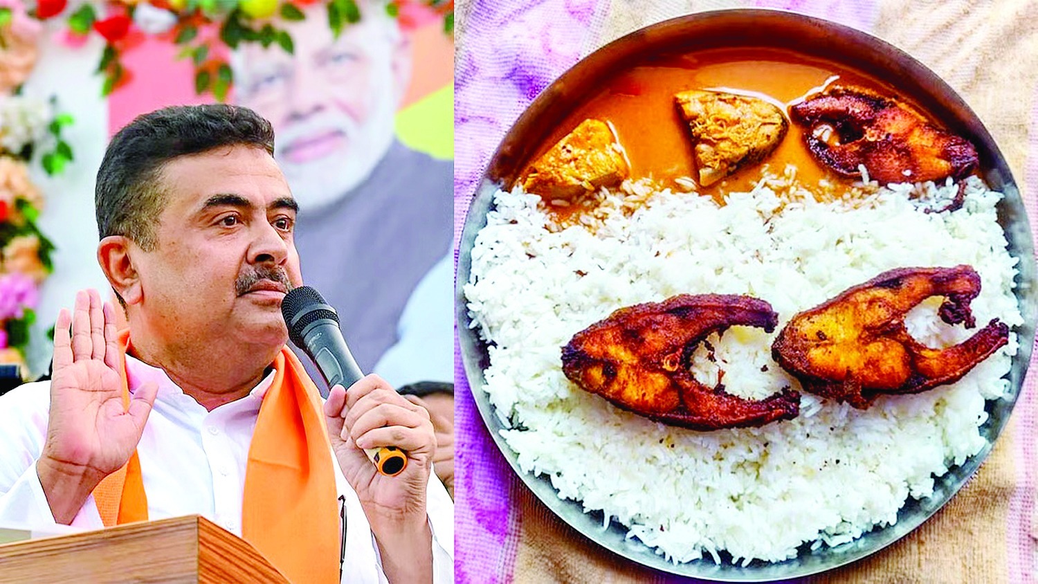 বংগত শুভেন্দু চৰকাৰে ৫ টকাত দিব মাছ-ভাত, সপ্তাহত দুদিন ৪০০খন কেন্টিনত জনতাক যোগান ধৰা হ'ব